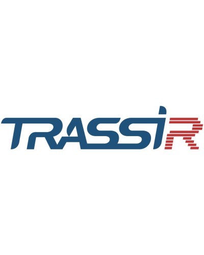 TRASSIR Workplace Detector. Программное обеспечение для IP систем видеонаблюдения. Trassir в Армавире