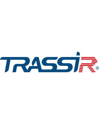 TRASSIR ПО для DVR/NVR 32ch. Программное обеспечение для IP систем видеонаблюдения. Trassir в Армавире