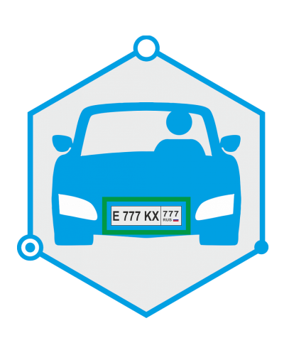 AutoTRASSIR 4 канала до 200 км/ч (Без НДС) (запрашивать №ключ. Программное обеспечение для IP систем видеонаблюдения. Trassir в Армавире