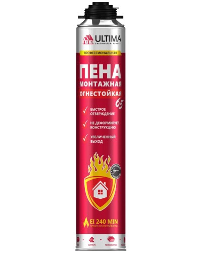 Пена огнестойкая ULTIMA PRO 65, 850 мл. Пена монтажная профессиональная. ULTIMA в Армавире