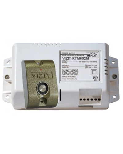 VIZIT-KTM602M. Контроллер для ключей Touch Memory. VIZIT в Армавире