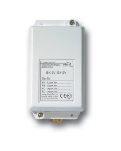 БК-2V. Блок коммутации домофона. VIZIT в Армавире