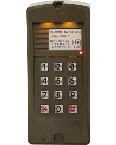 БВД-310F. Вызывная панель аудиодомофона. VIZIT в Армавире