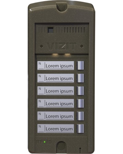 БВД-306-6. Блок вызова домофона. VIZIT в Армавире