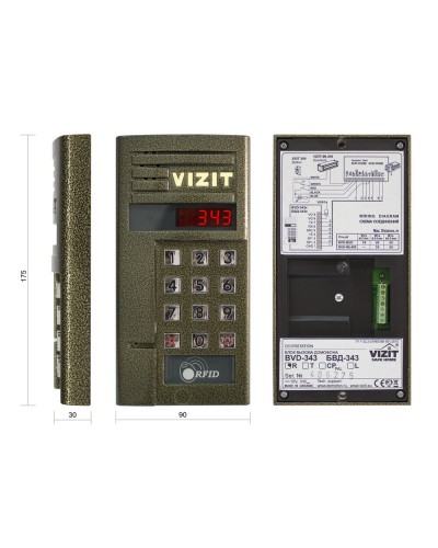 БВД-343R. Вызывная панель аудиодомофона. VIZIT в Армавире
