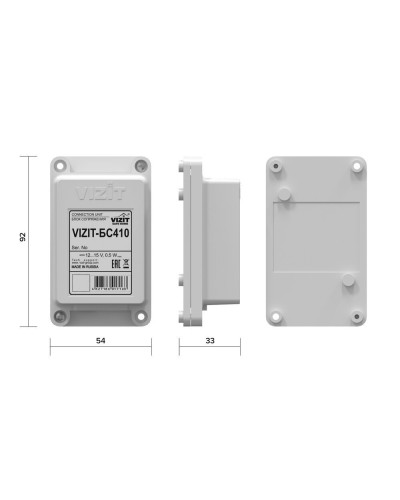 VIZIT-БС410. Блок сопряжения. VIZIT в Армавире