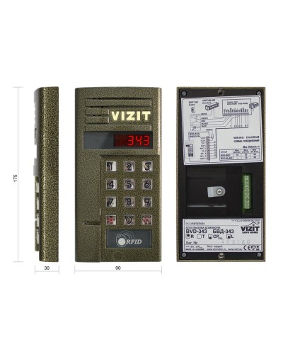 БВД-343RCPL. Вызывная панель цветная. VIZIT в Армавире