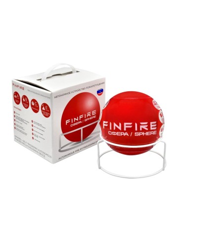 СФЕРА FINFIRE. Самосрабатывающий модуль пожаротушения. Агрохимикат в Армавире