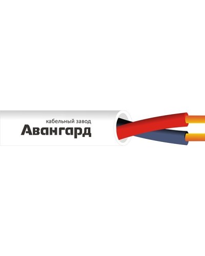 КПСнг(А)-FRLSLTx 1х2х0,5 (Авангард). Кабель для систем ОПС и СОУЭ огнестойкий, не поддерживающий горения, неэкранированный. Авангард в Армавире