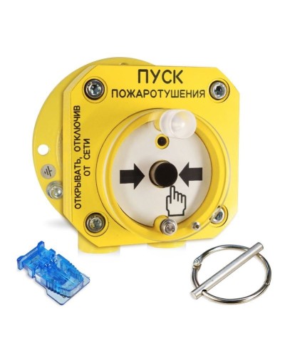 С2000-Спектрон-512-Exd-Н-УДП-01. Устройство пуска пожаротушения взрывозащищенное адресное. Болид в Армавире