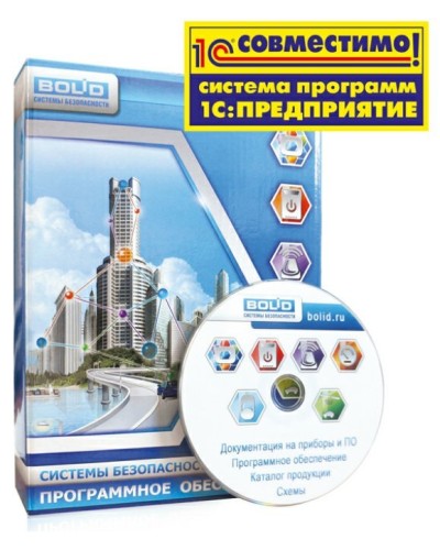 УРВ для 1С исп.08. Программное обеспечение. Болид в Армавире