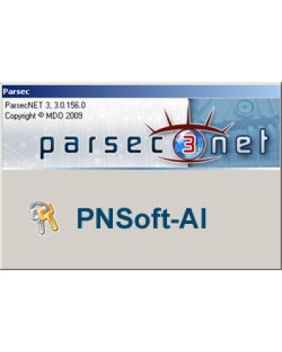 PNSoft-AI. Модуль интеграции с ОПС. ДИАМАНТ ГРУПП в Армавире