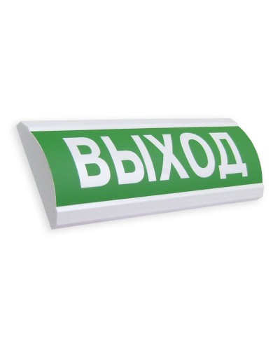 ЛЮКС-24 МС Выход. Оповещатель охранно-пожарный световой (табло). Электротехника и Автоматика в Армавире