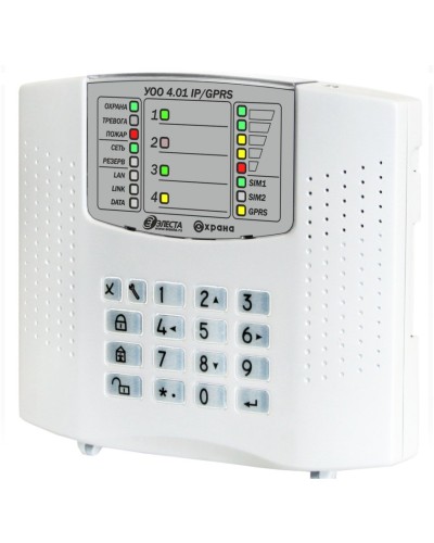 Юпитер-2413 (4.01 GPRS). Устройство оконечное объектовое. Элеста в Армавире