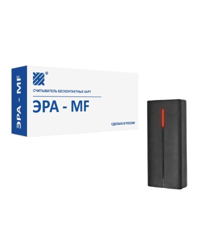 Эра-MF. Считыватель. Эра новых технологий в Армавире