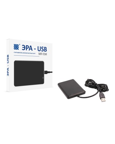 ЭРА-USB (MF/EM). Считыватель. Эра новых технологий в Армавире