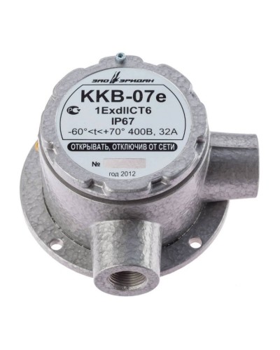 ККВ-07е-Ех-А-Р1-У-БК1, КВБ12+КВБ12. Коробка коммутационная взрывозащищенная угловая. Эридан в Армавире