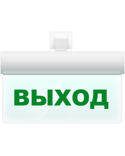 М-12 ULTRA Выход, универсальное крепление. Оповещатель охранно-пожарный световой (табло). ИП Раченков А.В. в Армавире