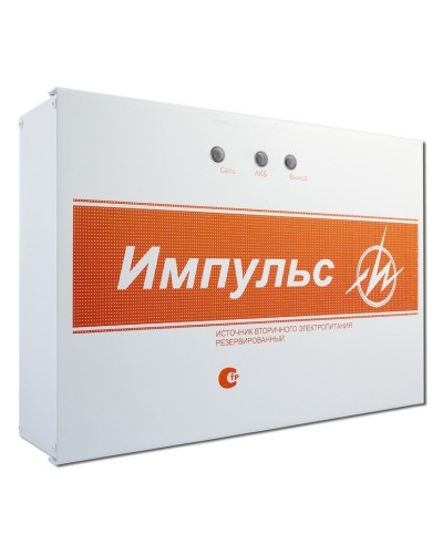 Импульс-5. Источник питания. ИП Раченков А.В. в Армавире