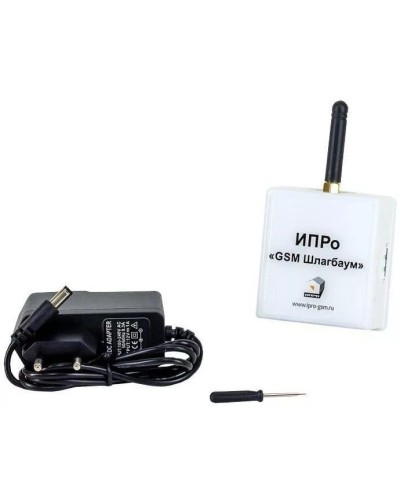 ИПРо Шлагбаум 2.0. GSM модуль. ИПРо в Армавире