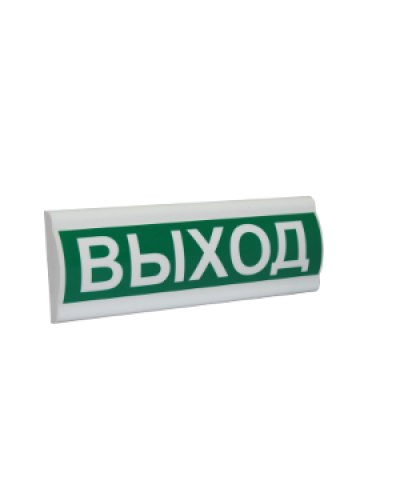 Сфера ПРЕМИУМ (ЗУ, 12В) Выход. Светозвуковое табло. Компания СМД в Армавире