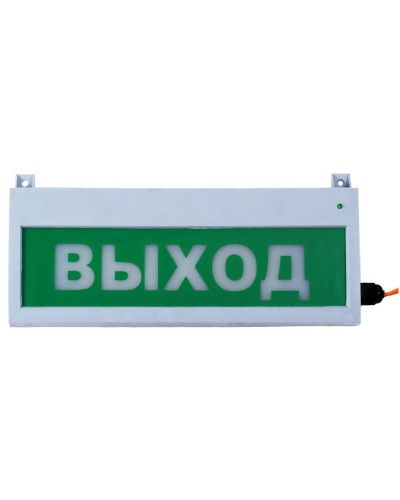 Сфера (12-24В, уличное исп.) Газ не входить. Оповещатель охранно-пожарный световой (табло). Компания СМД в Армавире