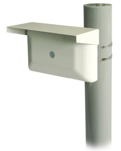 Зебра-60-Ш bluetooth. Извещатель охранный объемный радиоволновый. Охранная техника в Армавире
