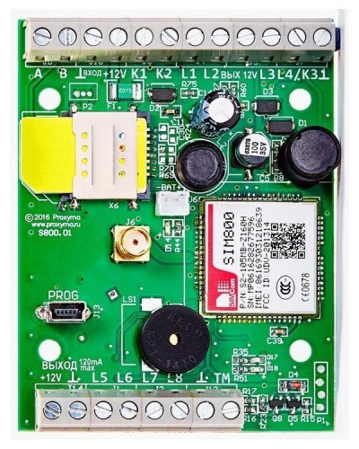 S800-2GSM-B Нано 8 (плата). Устройство оконечное объектовое приемно-контрольное c GSM коммуникатором. Проксима в Армавире