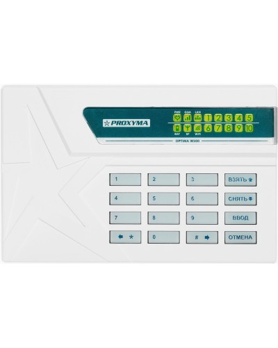 W500RWL+ Optima. Объектовый прибор с встроенными GSM, РПП Ладога-РК/Ладога-РК+, проводными шлейфами и W-Fi. Проксима в Армавире