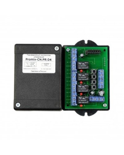 Promix-CN.PR.04. Периферийный контроллер управления. Промикс в Армавире