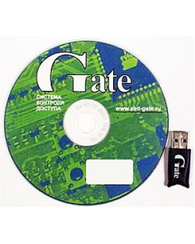 Gate-Server-Terminal. Полный комплект программного обеспечения основного АРМ СКУД. Равелин в Армавире
