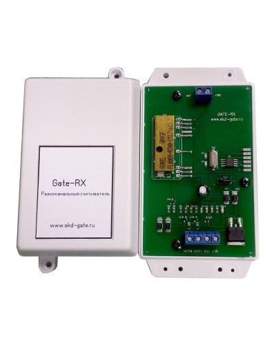 Gate-RX. Считыватель бесконтактный для радиобрелков. Равелин в Армавире