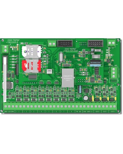 Контакт GSM-16. Панель охранная радиоканальная. Ритм в Армавире