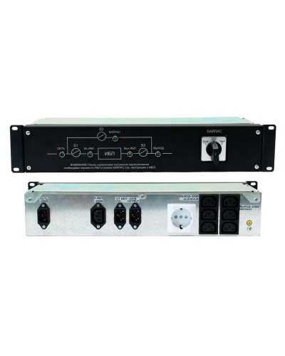 EBM-01-RC-PN. Модуль внешнего байпаса для ИБП STR1101SL, STR1101L, STR1101LD. Штиль в Армавире