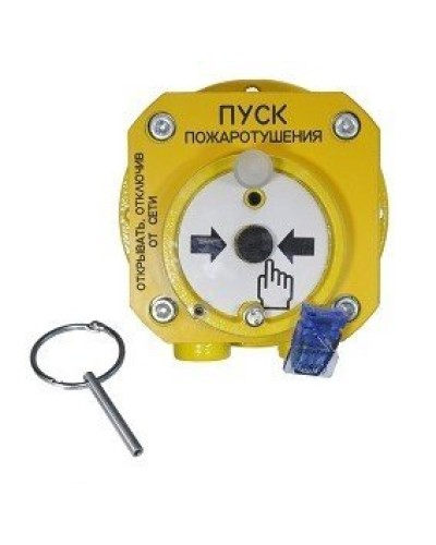 Спектрон-512-Exd-Н-УДП-01-Modbus. Устройство дистанционного пуска взрывозащищенное. Спектрон НПО в Армавире