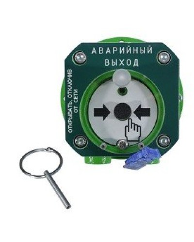 Спектрон-512-Exd-Н-УДП-03-Modbus. Устройство дистанционного пуска взрывозащищенное. Спектрон НПО в Армавире