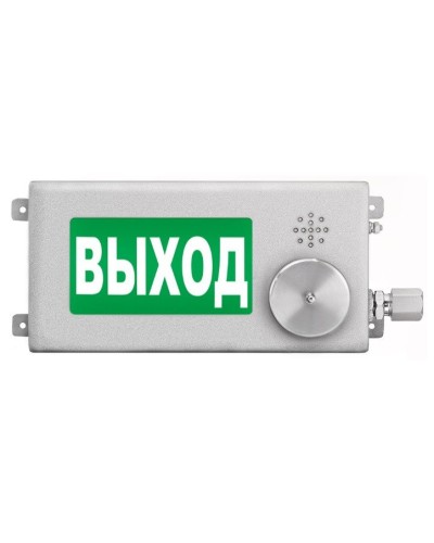 ТСЗВ-Exm-Н-Прометей-МИНИ 12-36В ВЫХОД. Оповещатель пожарный взрывозащищенный комбинированный. Спектрон НПО в Армавире
