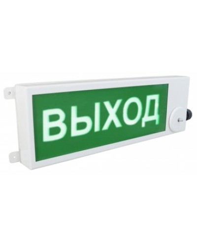ТСВ-Exm-Н-Прометей 12-36В ВЫХОД. Оповещатель охранно-пожарный световой взрывозащищенный (табло). Спектрон НПО в Армавире