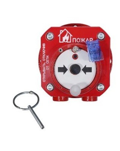Спектрон-512-Exd-Н-ИПР-В-Modbus. Извещатель пожарный ручной взрывозащищенный. Спектрон НПО в Армавире