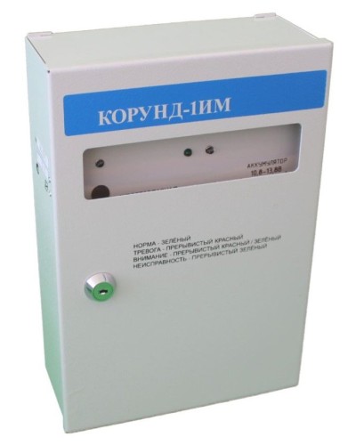 Корунд-1ИМ (Корунд 2/4-СИ исп.01). Прибор приемно-контрольный охранно-пожарный взрывозащищенный. Специнформатика-СИ в Армавире