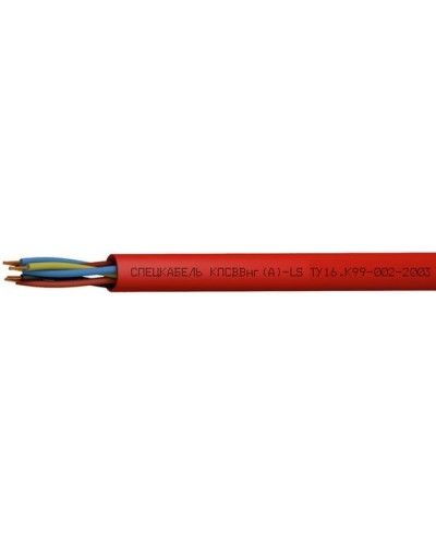 КПСВВнг(А)-LS 1х2х0,75 (Спецкабель). Кабель для систем пожарной и охранной сигнализации, с пониженным дымо- и газовыделением. Спецкабель в Армавире