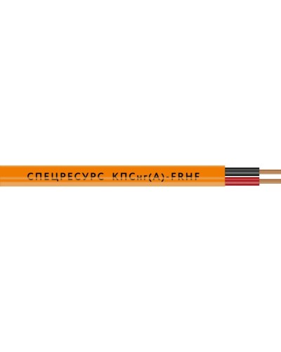 КПСнг(А)-FRHF 1х2х1,5 (1227) (Спецресурс). Кабель для систем ОПС и СОУЭ огнестойкий, безгалогенный, неэкранированный. Спецресурс в Армавире