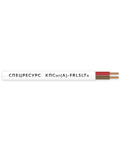 КПСнг(А)-FRLSLTx 1х2х0,75 (4557) (Спецресурс). Кабель для систем ОПС и СОУЭ огнестойкий, низкодымный, низкотоксичный, неэкранированный. Спецресурс в Армавире