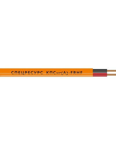 КПСнг(А)-FRHF 1х2х0,5 (1216) (Спецресурс). Кабель для систем ОПС и СОУЭ огнестойкий, безгалогенный, неэкранированный. Спецресурс в Армавире