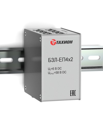 БЗЛ-ЕП4х2. Устройство защиты информационных портов оборудования Ethernet. Тахион в Армавире