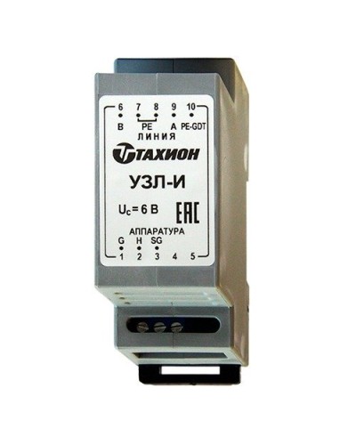 УЗЛ-И. Устройство защиты линии интерфейса RS-485. Тахион в Армавире