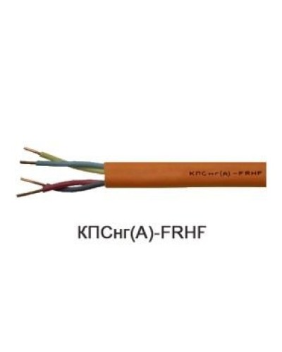 КПСнг(А)-FRHF 2х2х1,0 (Технокабель-НН). Кабель для систем ОПС и СОУЭ огнестойкий, не поддерживающий горения, неэкранированный. Технокабель-НН в Армавире