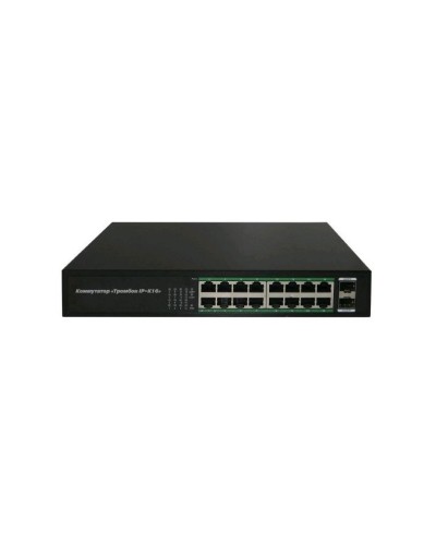 Тромбон IP-К16. Коммутатор. ТРОМБОН в Армавире