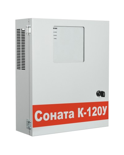 Соната-К-120У. Трансляционный усилитель. ВИСТЛ в Армавире